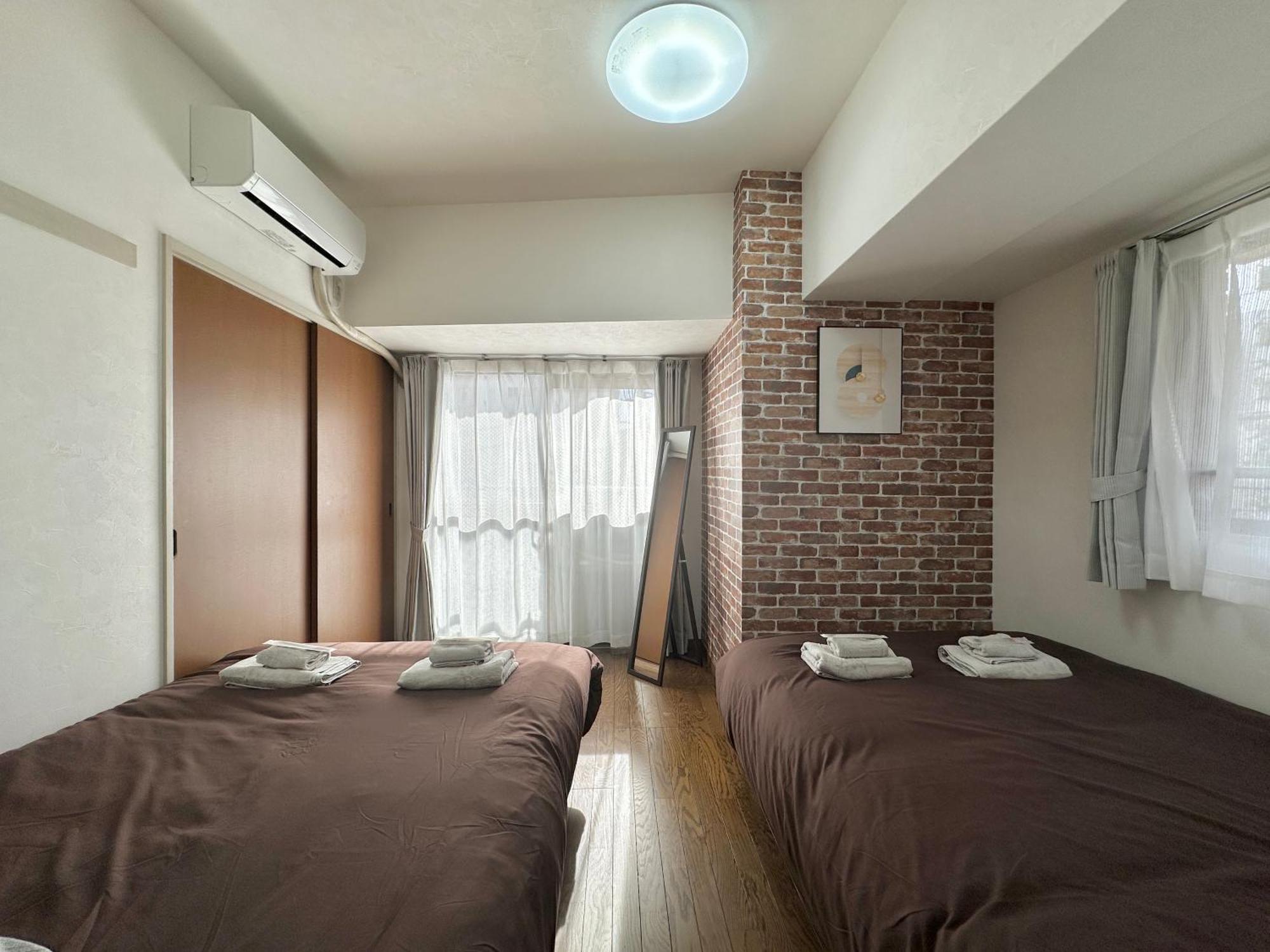 Nestay Akihabara Appartement Tokio