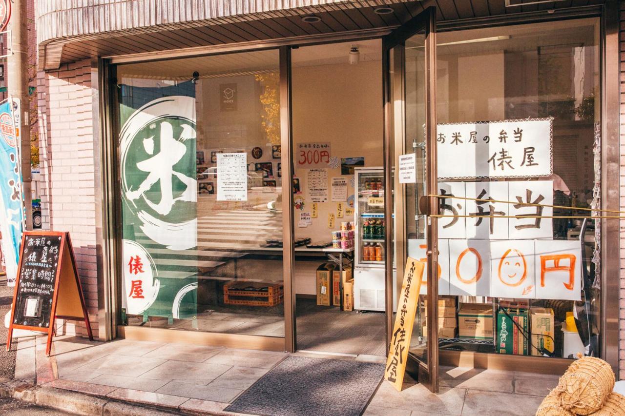 Appartement Nestay Akihabara
