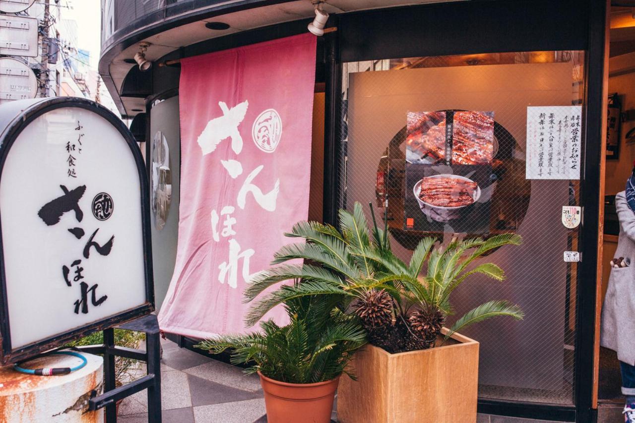 Nestay Akihabara Appartement *