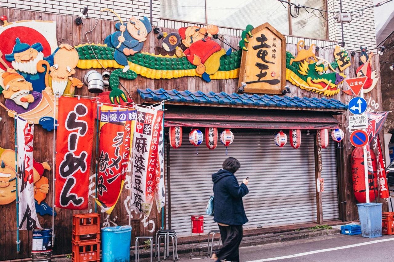 Nestay Akihabara Appartement