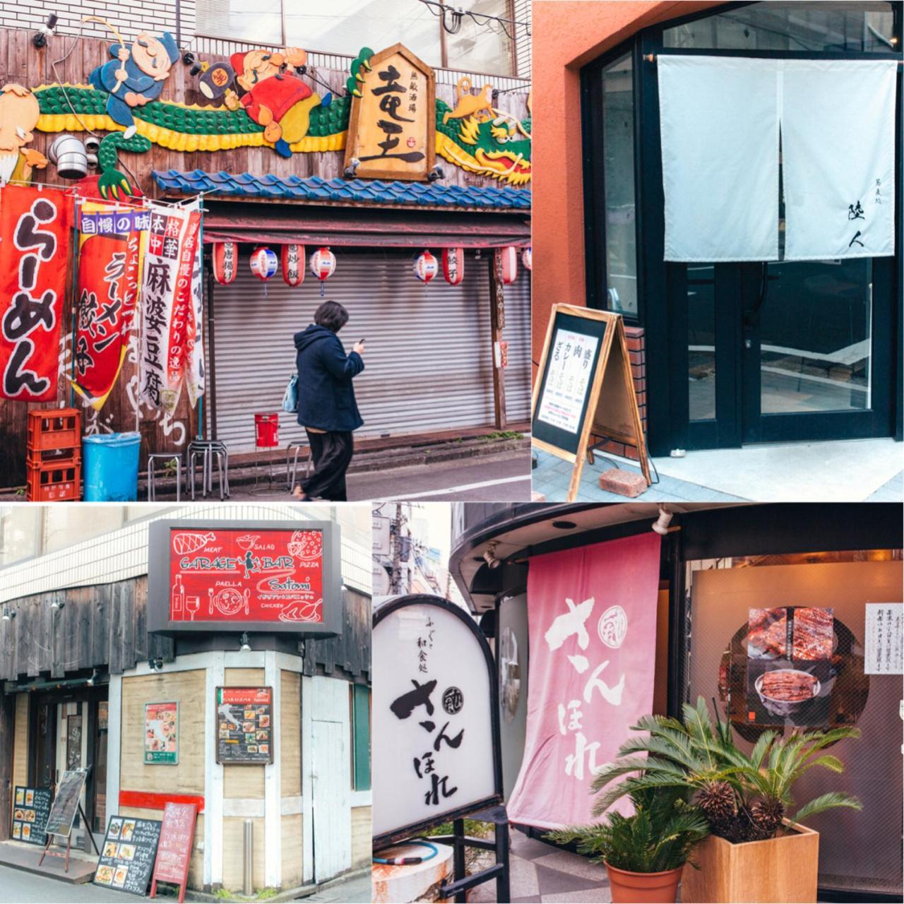 Nestay Akihabara Appartement Tokio