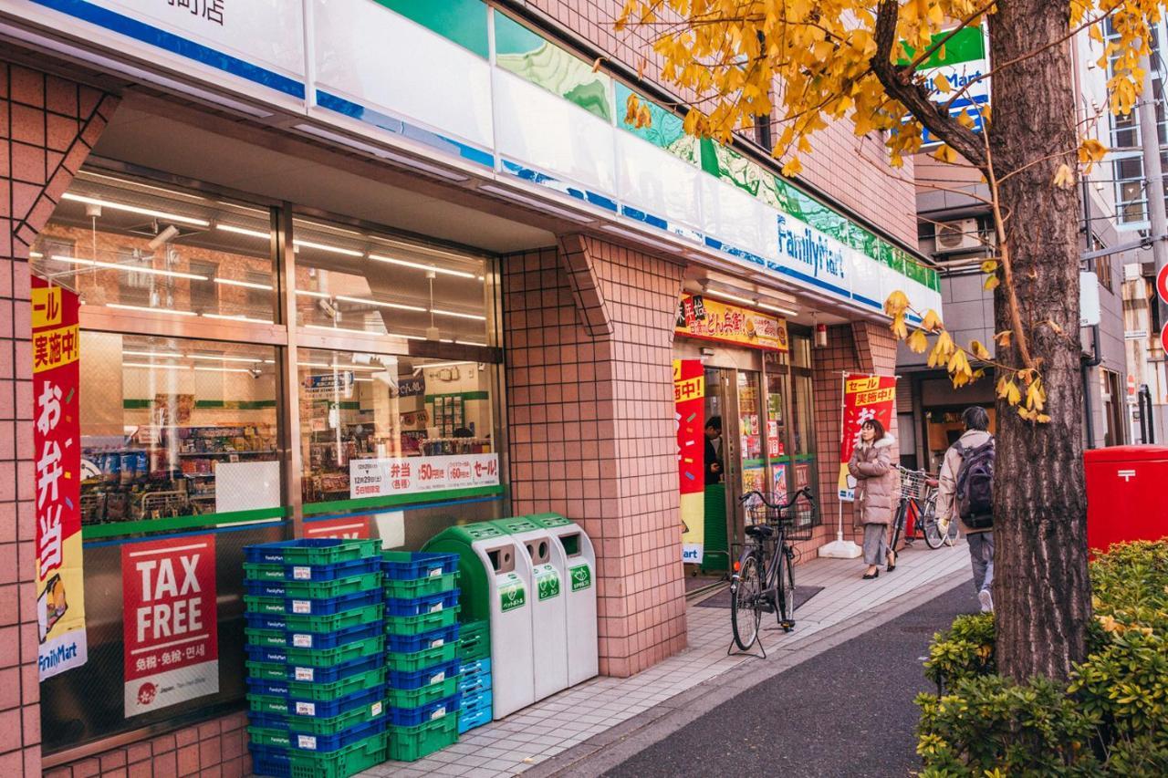 Apartamento Nestay Akihabara Tokio